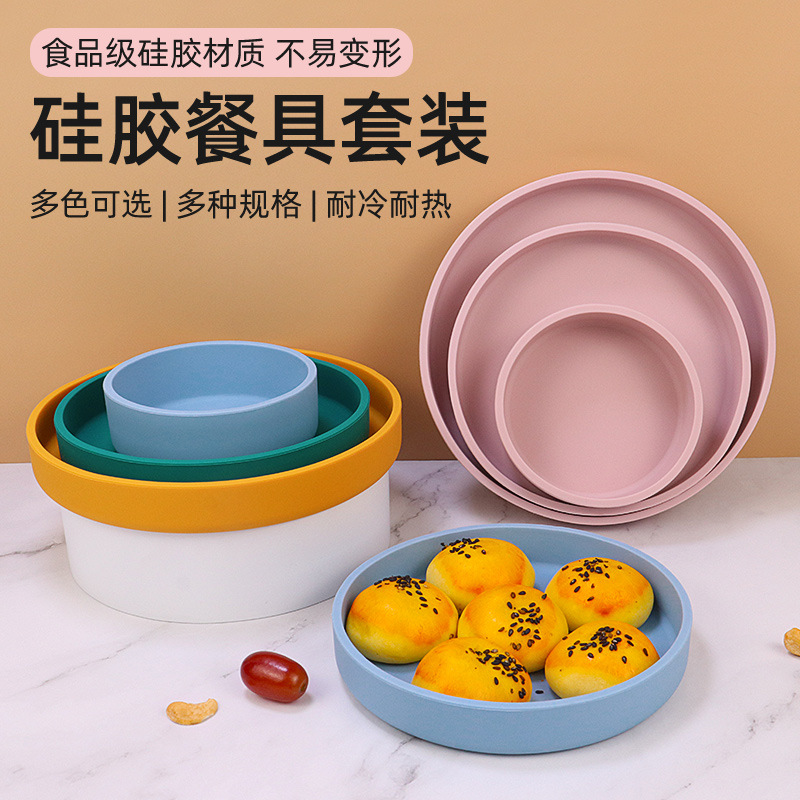 Silicona creativa placa occidental color placa plana ensalada placa microondas horno desayuno placa para hornear placa traje