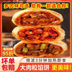 ���࿾�Wڽ�ţ���՟��u���������~������΢���ӟἴ