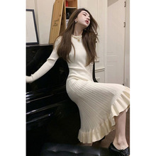 针织连衣裙女秋冬修身长款过膝包臀荷叶边鱼尾裙内搭打底毛衣裙子