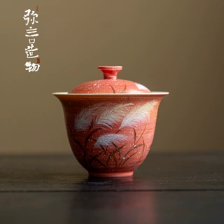 弥言纯手绘晚霞芦苇陶瓷盖碗手工粉引泡茶碗茶杯功夫茶具轻奢茶碗