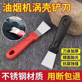 清洁球/刷;厨房小工具;衣钩/挂钩