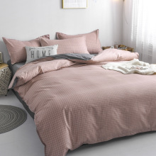 ins风床上四件套简约磨毛床单学生宿舍被套床品三件套被罩2米家用