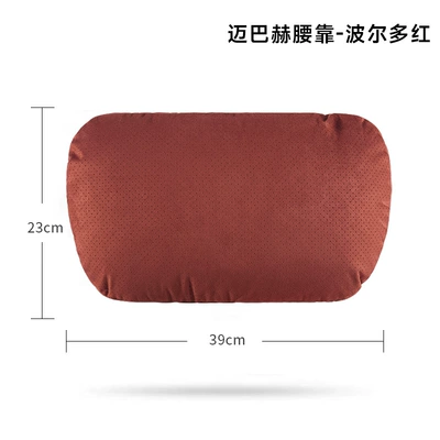 Mercedes-Benz Tesla car neck — Headrest - waist-bordor-red-punched