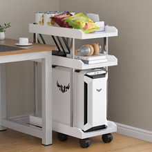 Duty Rolling Computer Tower Holder Shockproof Bracket