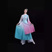 新款古典舞服装江南舞蹈演出服跳舞套装扇子舞伞舞秧歌舞表演服装