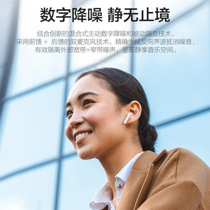 JBL LIVE PRO TWS True Wireless Noise Canceling Bluetooth Headset Sports Mobile Phone Music Binaural Stereo Suitable JBL LIVE PRO TWS True Wireless Noise Canceling Bluetooth Headset Sports Mobile Phone Music Binaural Stereo Suitable