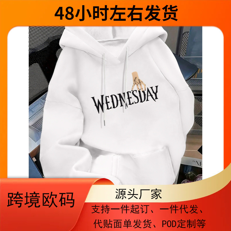 Women Fashion Hoodies Halloween Wednes Day Letter Print Sweatshirts Long Sleeve Kangaroo Pocket Ladies