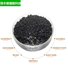 植酸;生物肥料;有机肥