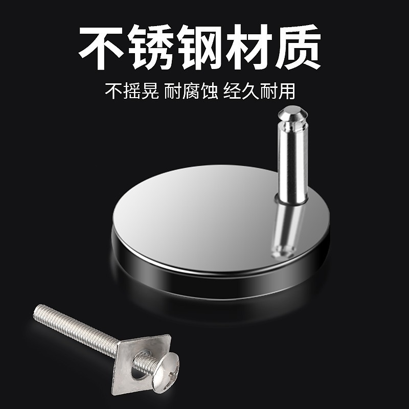 便座付属品 固定ボルト バックルネジ 便座カバー 膨張ネジ カバー部品 汎用付属品|undefined