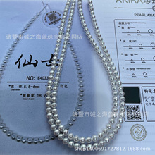 ��Ȼ��ˮ������5-6mm���A�O��oϾ���l�����Ů�C�����y���T��