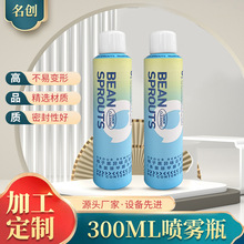 300ML�����F�Xƿ�X�޿՚��������F�Xƿ���yƷ���F���bƿ���l