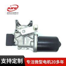 �S��ֱ��ZDW2579�m��춱��Y ���R �W����12V 50W���늙C