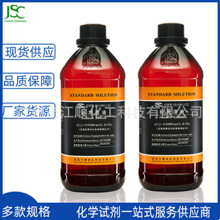 �����_��Һ ��ʯ����c��Һ 0.1mol/L �ζ�����У��Һ ���Ќ����