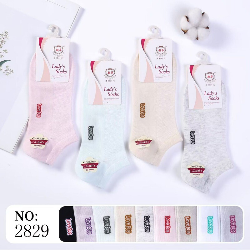 Women's Boat Socks Women's Summer Thin Short Socks Solid Color Cotton Japanese and Korean Style Breathable Socks Trendy Super Chinese Factory Direct 1901 Women's Boat Socks Women's Summer Thin Short Socks Solid Color Cotton Japanese and Korean Style Breathable Socks Trendy Super Chinese Factory Direct 1901
