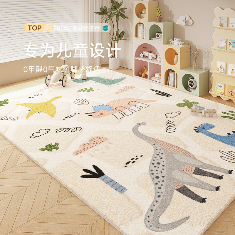 어린이방 카펫 침실 침대 옆 담요 두꺼운 여자아이 공부방 바닥매트 독서 공간 카펫 겨울용 놀이매트