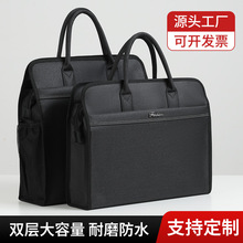 ��ʿ���İ���λ��Ӗ���h����������ˮ�ļ����ռ{�ϰ�ͨ�ڰ�