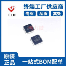 HK32F030K6T6STM32F030K6T6оƬƬC΢惦MCU