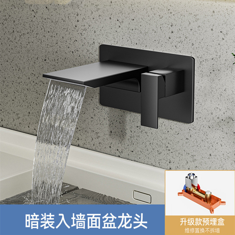 Hidden into the wall faucet wash basin basin all copper hot and cold shower faucet toilet digital display engineering hotel Hidden into the wall faucet wash basin basin all copper hot and cold shower faucet toilet digital display engineering hotel