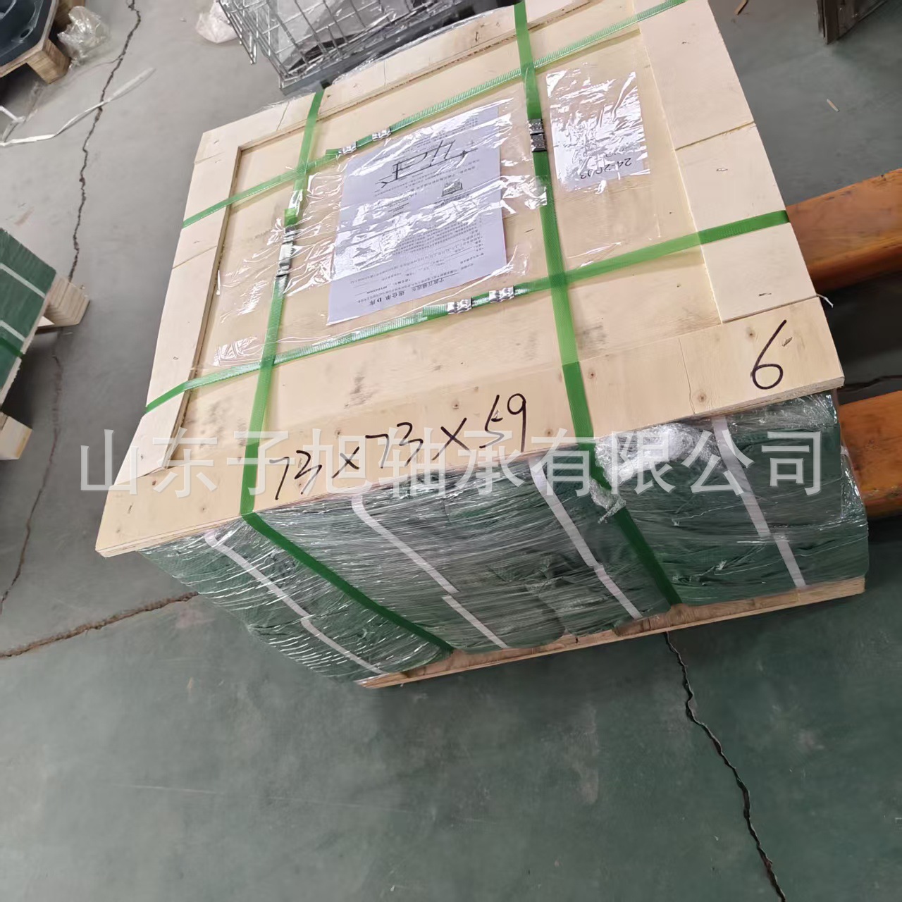 微信图片_20260506184554_262_1200.j