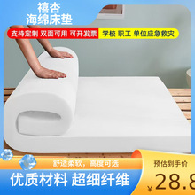 ���ܶȺ��d���|���쿻�|���׌W����������p�˼Ӻ�ܛ�|ܛ�|����