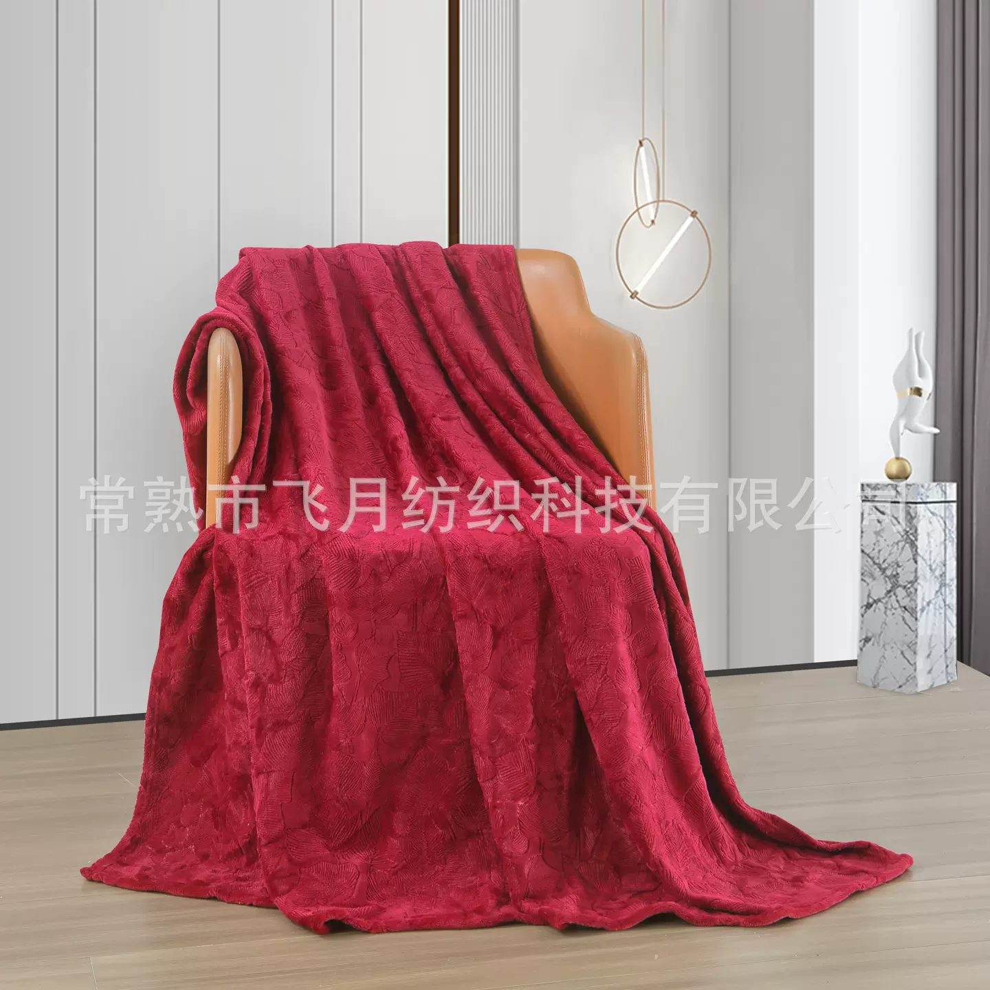 压花法兰绒珊瑚绒毛毯铺床毯子沙发毯办公室午睡毯冬季加厚毯