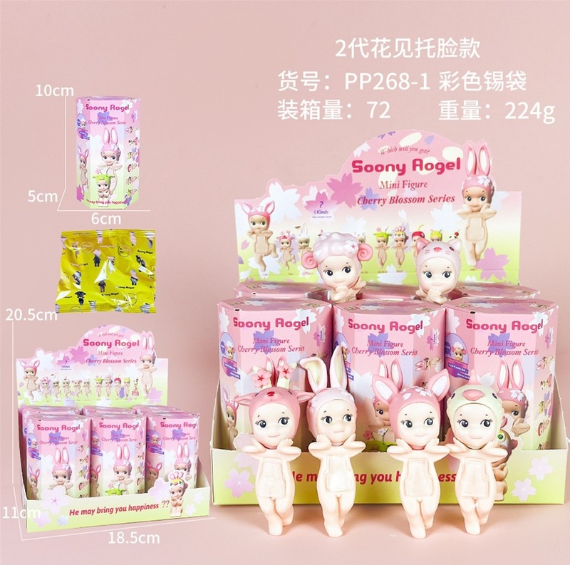 跨境趴趴天使水果盲盒车载摆件粘手机装饰丘比特手办动漫模型潮玩|undefined