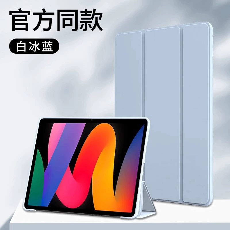 Суместимый/Подходящий чехол для планшета Redmi Pad2 2025 года Redmi Pad2 защитный чехол с сотами, тройной складной Redmi SE
