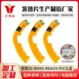 电动智能恒温定制发热膜