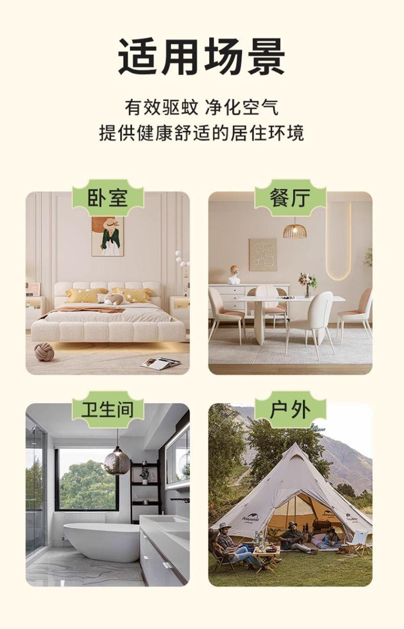 Mugwort Incense Sticks Ai Cao 艾草 Aromatic Smoke Sticks for Indoor Outdoor Use 100 Sticks with 2 Holders specifications