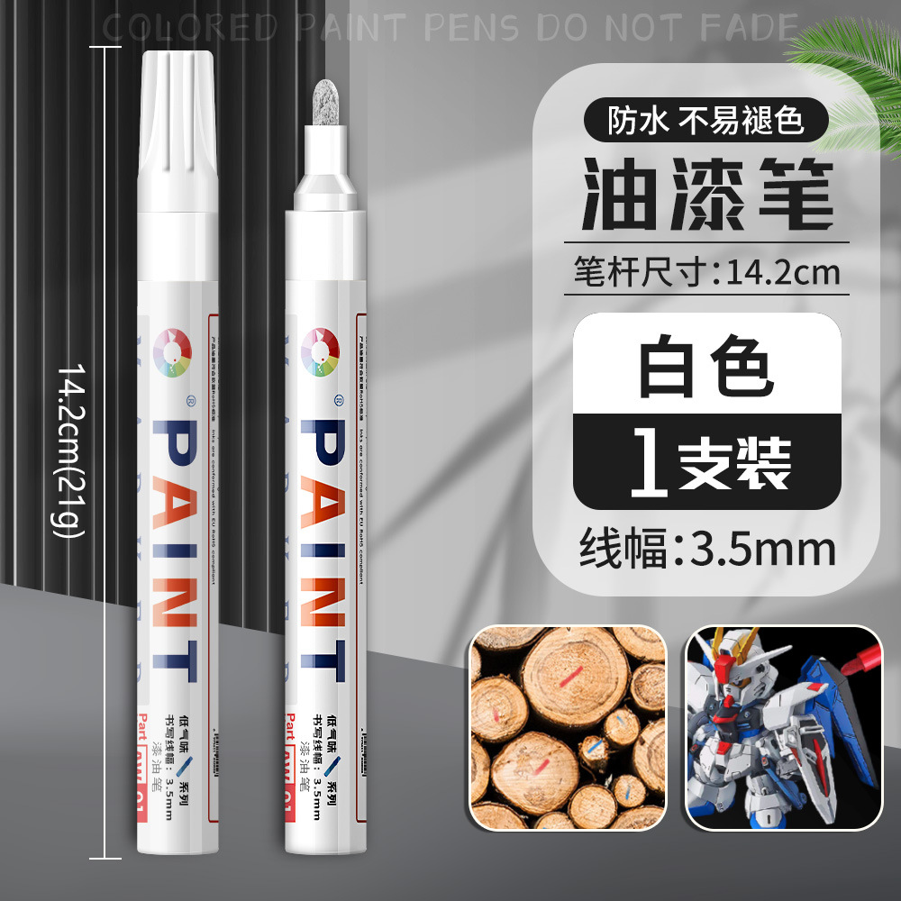 Lápiz de letras de neumáticos de automóviles blanco brillante no decolor graffiti dibujo de neumáticos decoración de belleza renovación lápiz de pintura