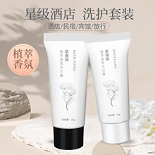 һ����ϴ�l¶��ԡ¶�o�l�ؾƵ��e�^���ތ���ܛ��Сƿ�b���l���l