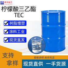  I99%z𤄩Ԙ֬ìF؛ TEC܄