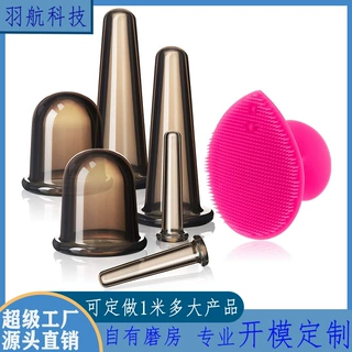 定制拔火罐 硅胶吸湿罐 圆孔真空拔罐经络疏通硅胶拔罐器硅胶艾灸