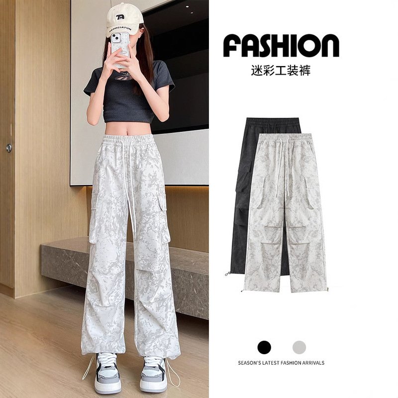 Tie-dyed Parachute Crane Pants Women's Spring and Summer 2025 High Waist Slimming Casual Tousled Pants American-style Two-way Wide-leg Pants