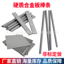 �u䓵��lӲ�|�Ͻ��K��ĳ�Ӳ��ĥ̼���u�A���L�l���l����