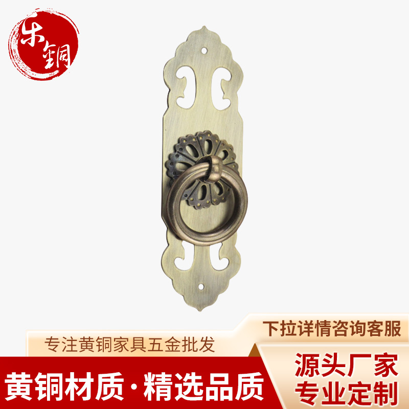 3×10古钱黄铜门条拉手 中式柜门铜拉手仿古家具柜门铜配件批发