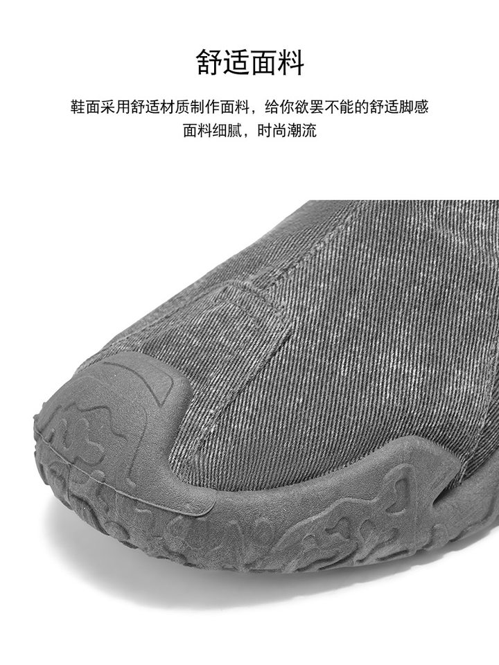 Giày lười nam vải bạt thoáng khí mũi tròn đế cao su — 852 màu kaki, 852 màu xám, 852 màu đen chi tiết 5