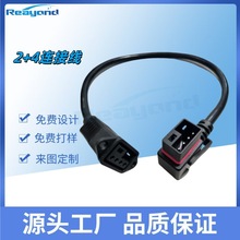 ����늄�܇�늳����D�Ӿ� 2+4���^��늹��^��ˮ��ȼ늳�ĸ��