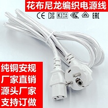 ����ɫ�������Դ�� ���˚WҎ��ʽӢҎ�՘����������W�������^��