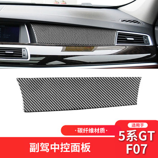 �m��춌��R5ϵGT F07����b��̼�w�S���{�x������b��N���