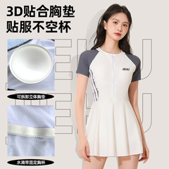 Swimsuit covers the flesh and looks slimming. Women's one-piece sports boxer-angle conservative large size high-end hot spring student professional swimsuit.