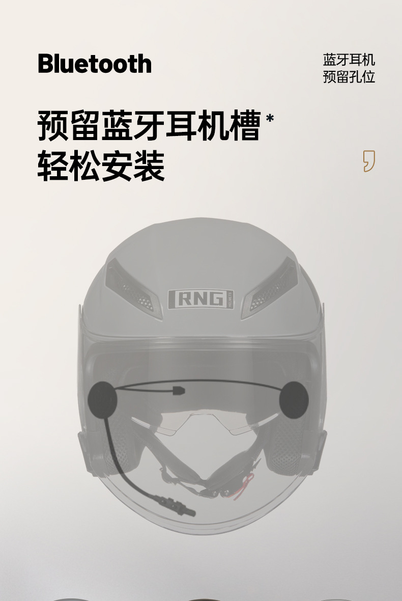 Rng New 3C Certified Motorcycle Helmet with Dual Visors for Riding, Half Helmet for Electric Scooters, Safe for Men and Women