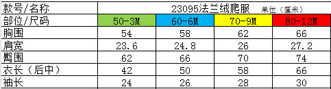 微信圖片_20231105092801