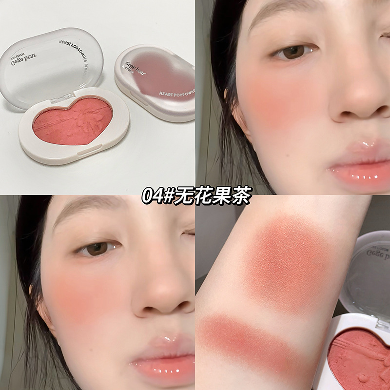 Gege bear blush cardíaco suave de baja saturación blanqueamiento natural brillante expansión contracción maquillaje de belleza transfronterizo