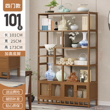 新中式博古架置物茶叶茶桌摆件非实木多层展示柜书架子多宝阁茶具