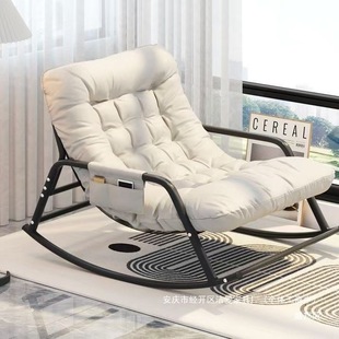 Balcony Sofa Chair for College Students and Adults, Double Thickened Rocking Chair for Dormitory, Home Living Room, Lazy Recliner, Rocking Chair, Metal
