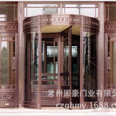 �����Զ���ת�� �����Զ��� ����������ת�Ÿֻ���������