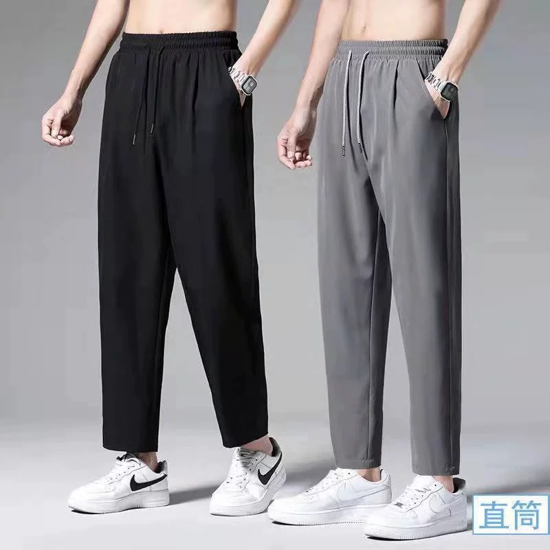 Men's silk summer thin trend trousers