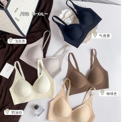 完全固定カップ洗濯ゼリーソフトサポート一体式無痕下着ランニングカップ夏の薄いタイプの手のひらカップ文