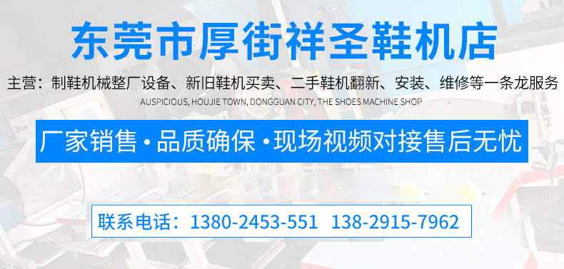 企业微信截图_16765122242266